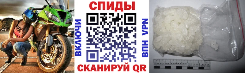 мега вход  Княгинино  Amphetamine VHQ  даркнет сайт 