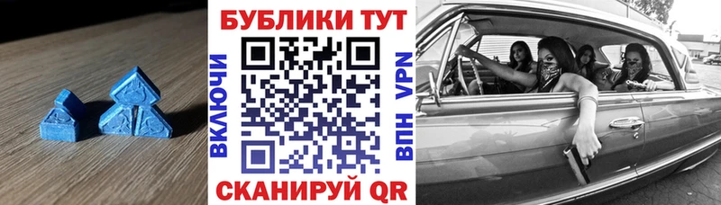 Экстази mix  OMG ссылка  Княгинино 