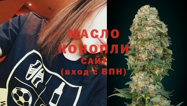 apvp Абдулино