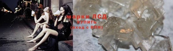 apvp Абдулино
