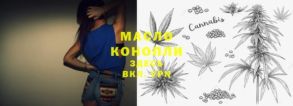 apvp Абдулино