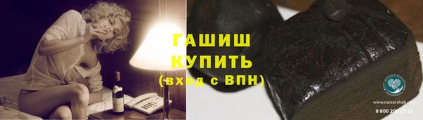 спиды Ростов