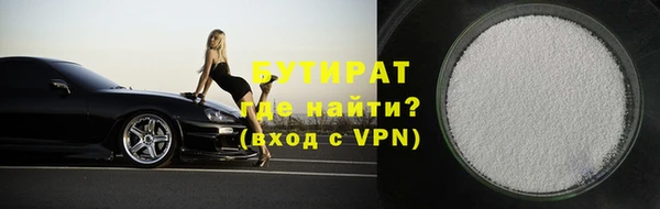apvp Абдулино
