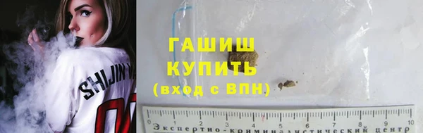 прущий лед Абинск