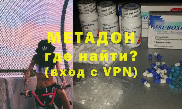 apvp Абдулино