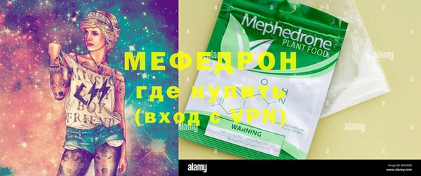 a pvp Алзамай