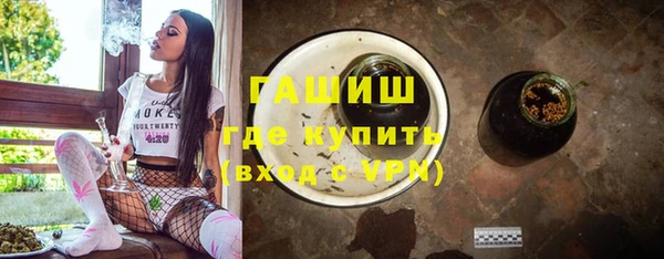 apvp Абдулино