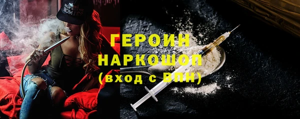 apvp Абдулино