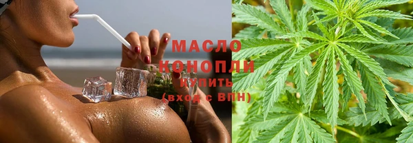 прущий лед Абинск