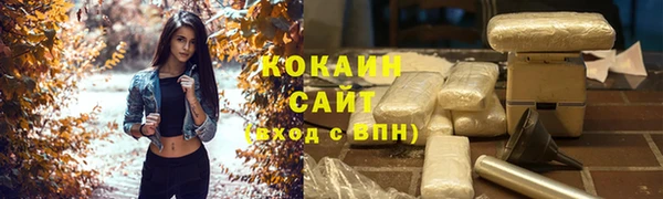 apvp Абдулино