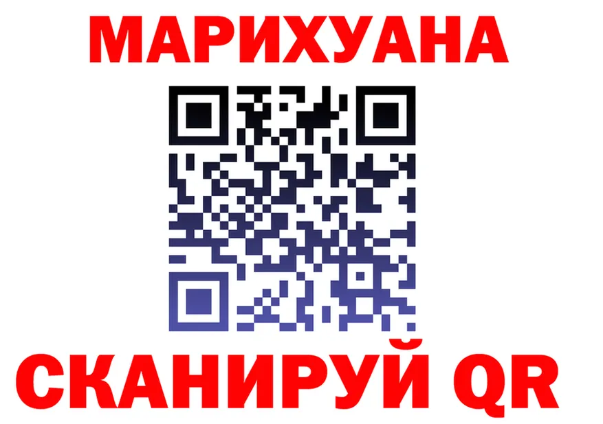 Какие есть наркотики?  клад Княгинино