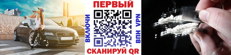 МЕТАМФЕТАМИН пудра  гидра сайт  Княгинино 