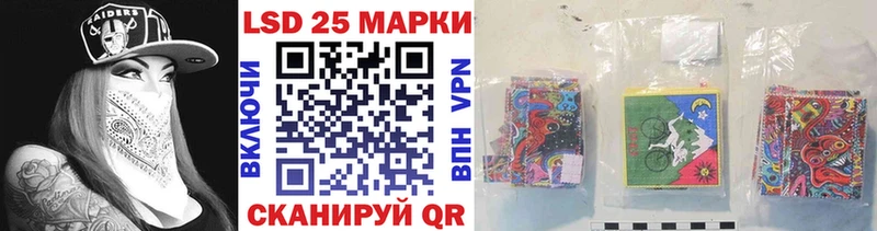 Наркотические марки 1500мкг  ОМГ ОМГ ONION  Княгинино 