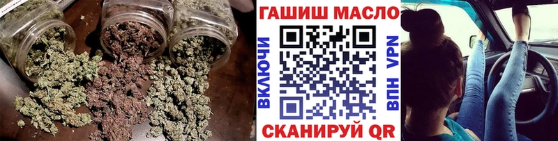ТГК вейп с тгк  где продают наркотики  Княгинино 