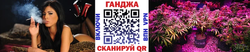 МАРИХУАНА SATIVA & INDICA  Княгинино 